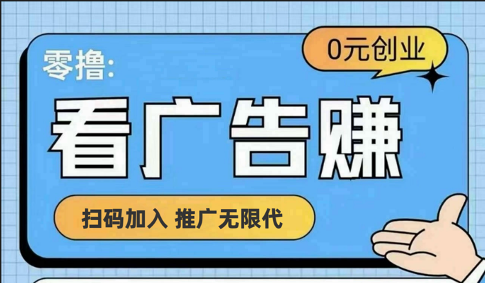 【十指玩平台】最强零撸+买鹅赚元宝，只要一个平台就够-wanlih项目库